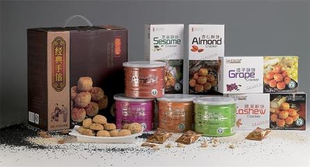 廣東番譽食品股份-中國食品招商網【spzs.com】