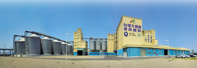 臺灣大食品股份