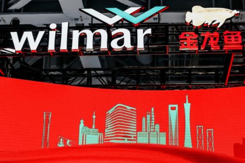 中國(guó)農(nóng)糧三大巨頭