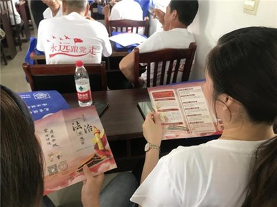 旌德縣司法局:關(guān)愛(ài)困難黨員 公法從心出發(fā)